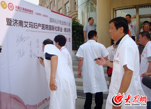 点击浏览下张 点击浏览下张