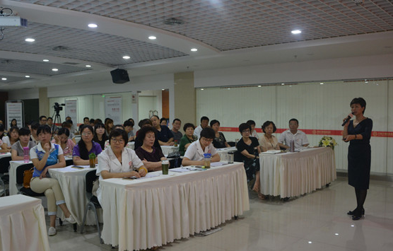 艾玛集团董事局副主席林秋华主讲现场